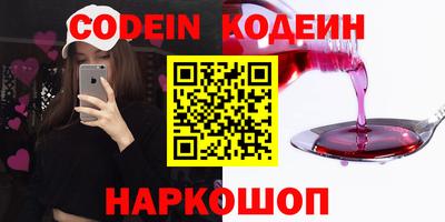 прущая мука Можайск