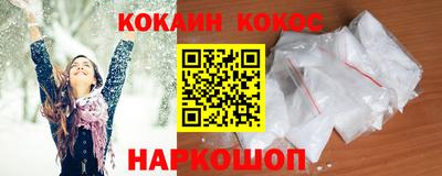 мефедрон мука Можга