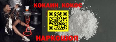 прущая мука Можайск