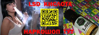 прущая мука Можайск
