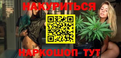 соль ск Моздок