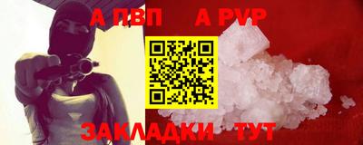 прущая мука Можайск