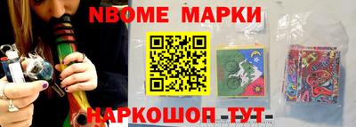 прущая мука Можайск
