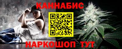 мефедрон мука Можга
