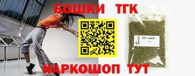 прущая мука Можайск