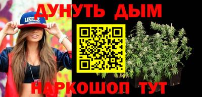 прущая мука Можайск