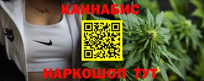 прущая мука Можайск