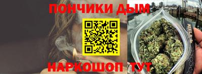 jwh Нальчик