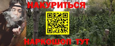 прущая мука Можайск