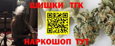 мефедрон мука Можга
