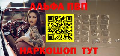 прущая мука Можайск