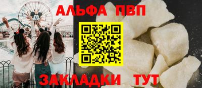 прущая мука Можайск