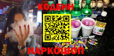мефедрон мука Можга