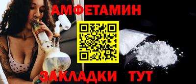 мефедрон мука Можга