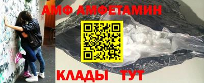 мефедрон мука Можга