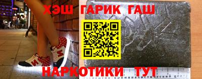 соль ск Моздок
