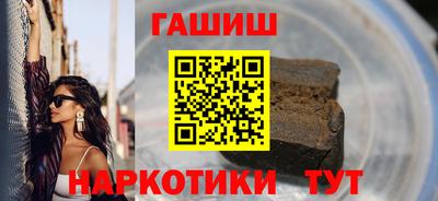 соль ск Моздок