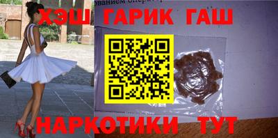 мефедрон мука Можга