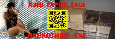 соль ск Моздок