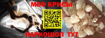 соль ск Моздок