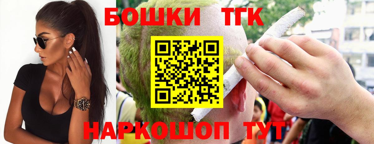 Канабис VHQ Видное
